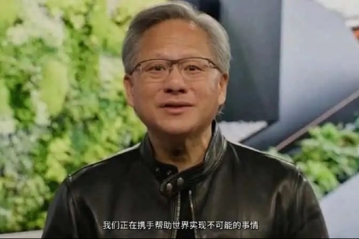 黄仁勋创业30年，万亿美金，他还是CEO