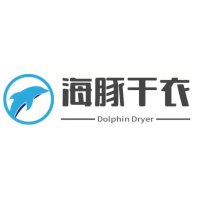 海豚干衣