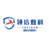 领信数科