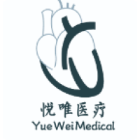 悦唯医疗