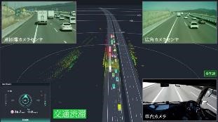 图森未来正式宣布进入日本市场，开始在高速公路进行自动驾驶测试