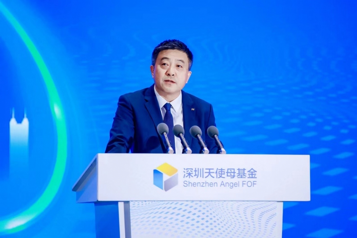 第三届中国（深圳）天使投资峰会成功举办