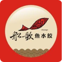 船歌鱼水饺