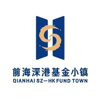前海深港基金小镇