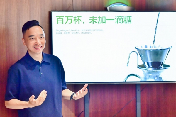 Grid Coffee独家干货:一颗豆子变成咖啡到底经历了什么?