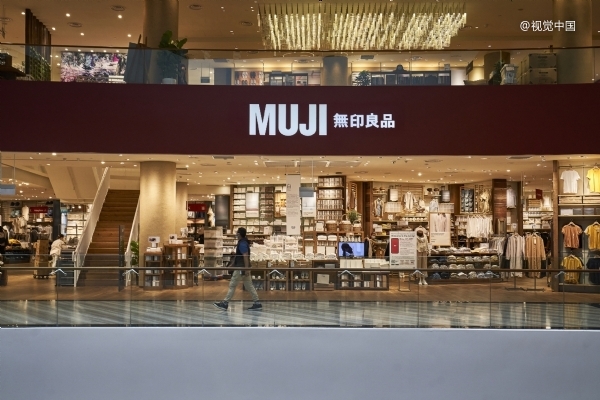 「中产白月光」也卖不动了？