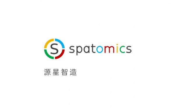 「源星智造」获数千万元天使轮融资，险峰旗云领投