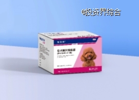 爱宠生物研发「宠派纯」狂犬病疫苗全新上市|盈科Family
