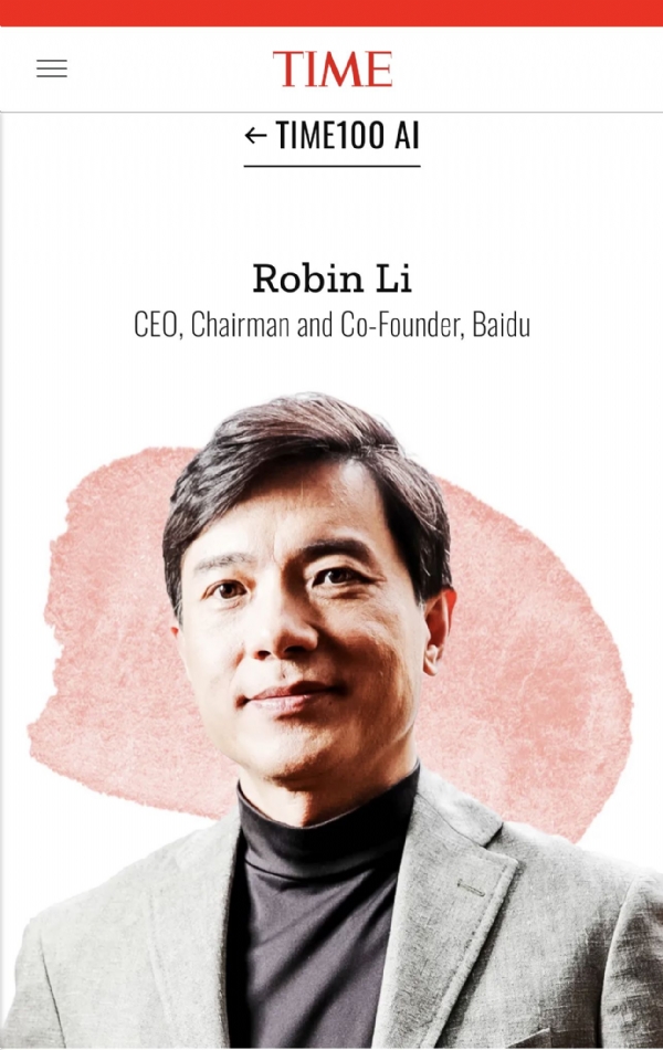 李彦宏马斯克黄仁勋获评《时代》周刊全球AI领袖