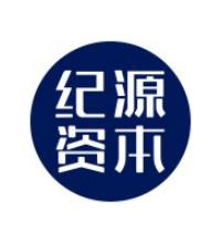 纪源资本