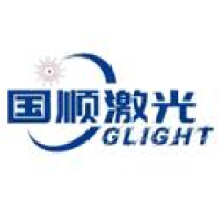 国顺激光