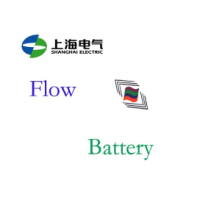 上海电气储能