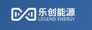 乐创能源_LOGO