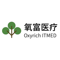 氧富医疗