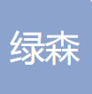 绿森工业品