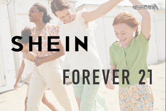 SHEIN Forever21
