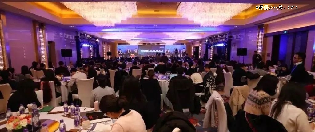2023 CVCA年会暨PE/VC高峰论坛即将在京举办