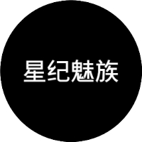 星纪魅族