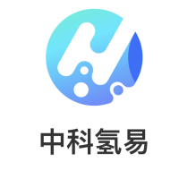 中科氢易