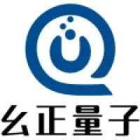 国内唯一QCCD离子阱量子计算公司「幺正量子」完成数亿元Pre A轮融资