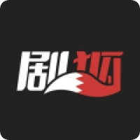 剧狐
