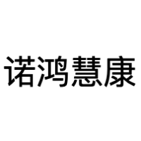斯博利康