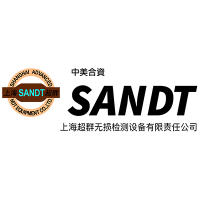 超群检测