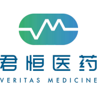 君恒医药
