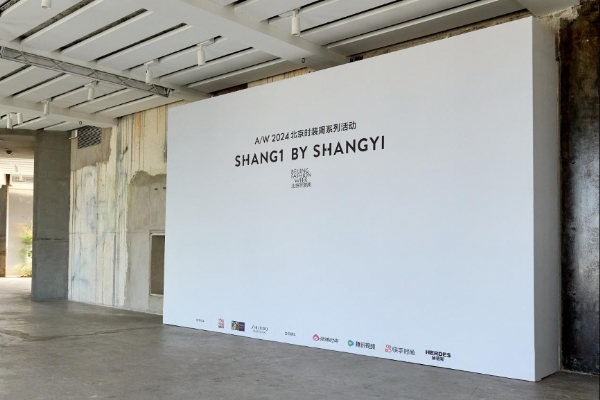 边界探索| SHANG1 BY SHANGYI 2024秋冬系列如约而至