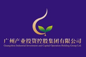 广州产投资本公开诚聘总经理 千亿母基金全球“操盘手”“职”得您来