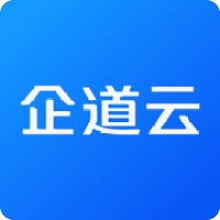 企道云