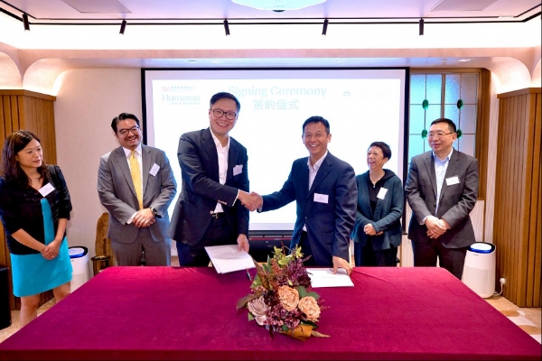 锦欣福星康养集团与新世界旗下Humansa签订战略合作协议,共谋湾区医养产业新篇章