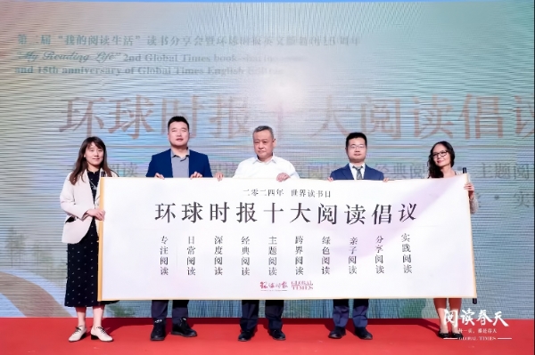 阅文发布Z世代数字阅读报告,年轻人边看书边写下超40亿字评论