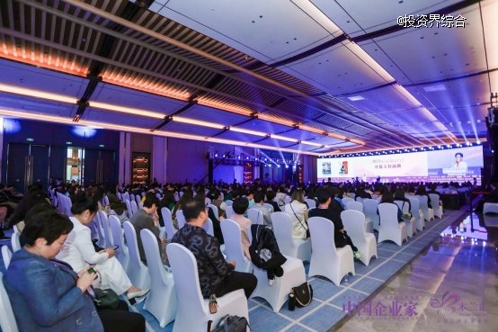 “爱·美·力”——“2024（第十六届）中国商界木兰年会”在乌镇成功召开