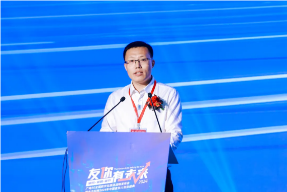 盒子科技·广电5G全国数字化渠道战略发布圆满成功