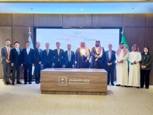 天风国际助力浙商银行与沙特投资部签署合作,加固多方互信