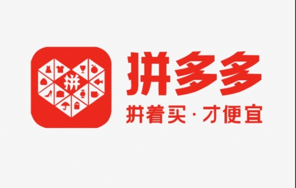 拼多多追上阿里？最焦虑的是京东