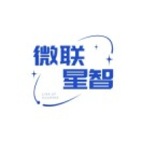 微联星智