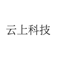 云上文旅
