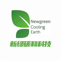 新绿碳和