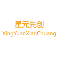 星元先创