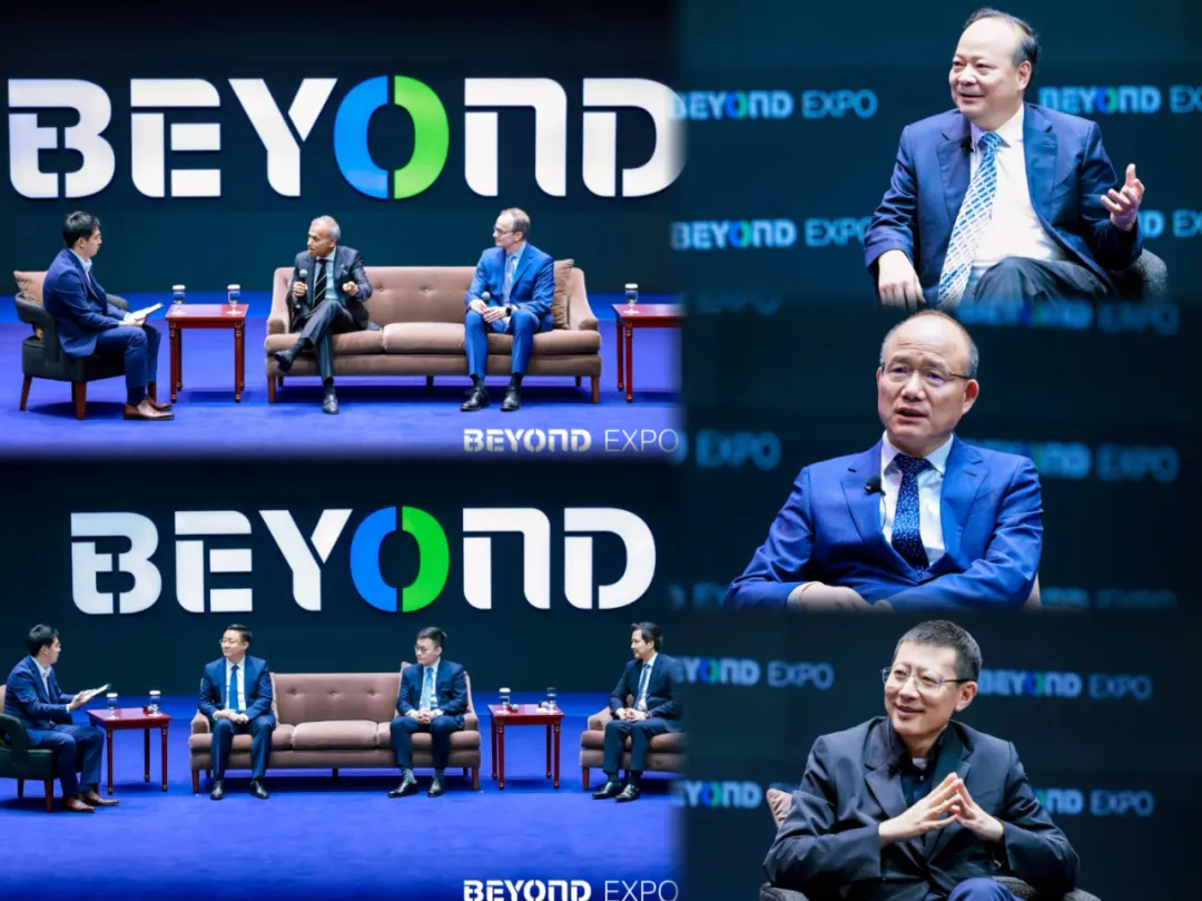 亚洲科技盛会新标杆，BEYOND Expo 2024科技狂欢璀璨落幕