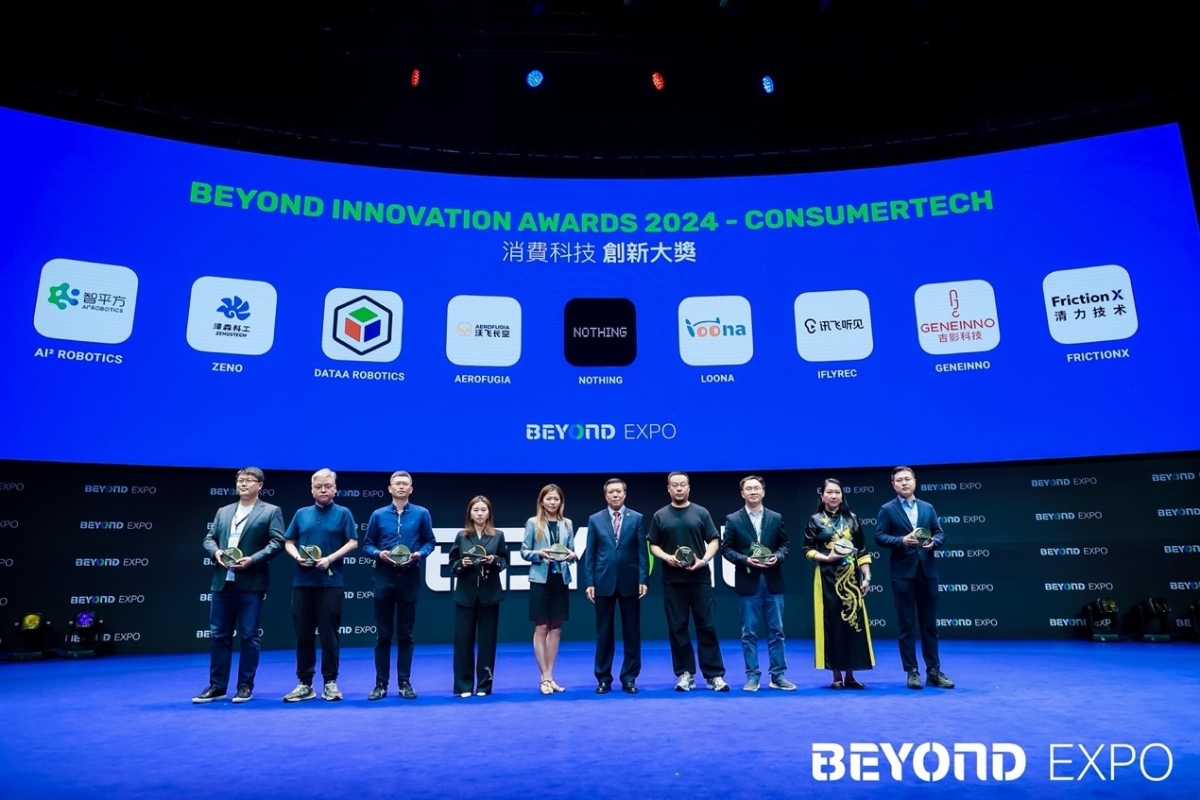 亚洲科技盛会新标杆，BEYOND Expo 2024科技狂欢璀璨落幕