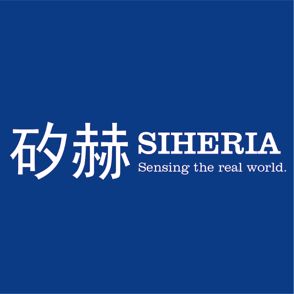 矽赫科技