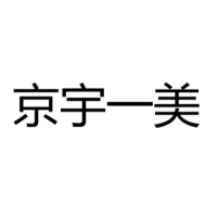 京宇一美