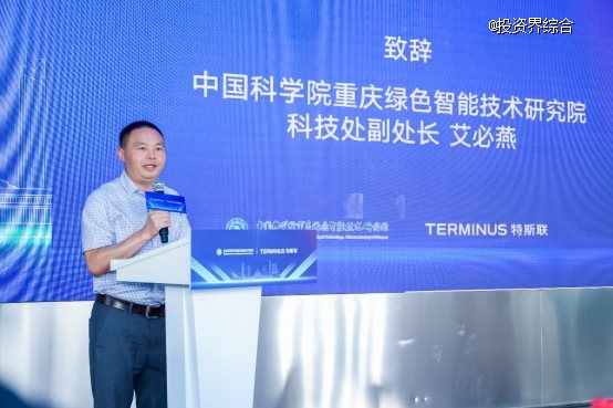 C:\\Users\\TERMINUS\\Documents\\WeChat Files\\wxid_6331023310412\\FileStorage\\Temp\\9fbf5cefdf0264263babf7681268e313_.jpg