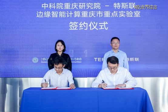 C:\\Users\\TERMINUS\\Documents\\WeChat Files\\wxid_6331023310412\\FileStorage\\Temp\\016ee7a327fef7779cee7d135ac6f647_.jpg