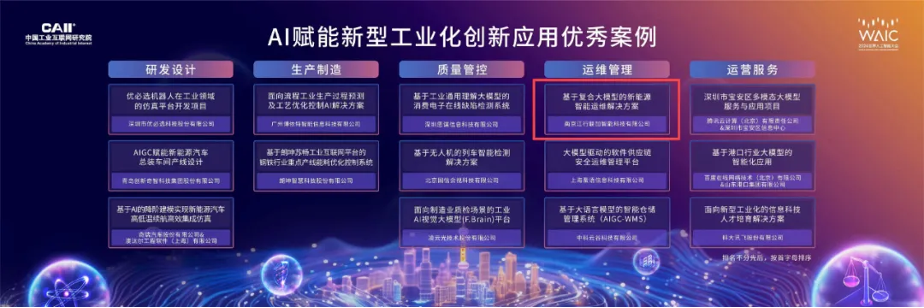 from clipboard from clipboard