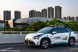 Robotaxi第一股如祺出行正式在香港交易所挂牌上市