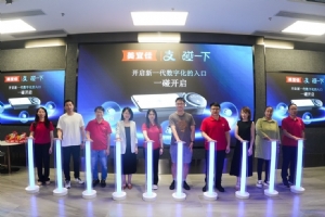 “支付宝碰一下”最新进展:50+便利店品牌接入、覆盖数万门店